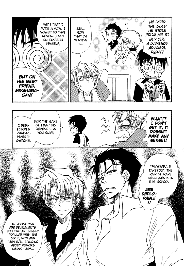 Revenge! page 12 full