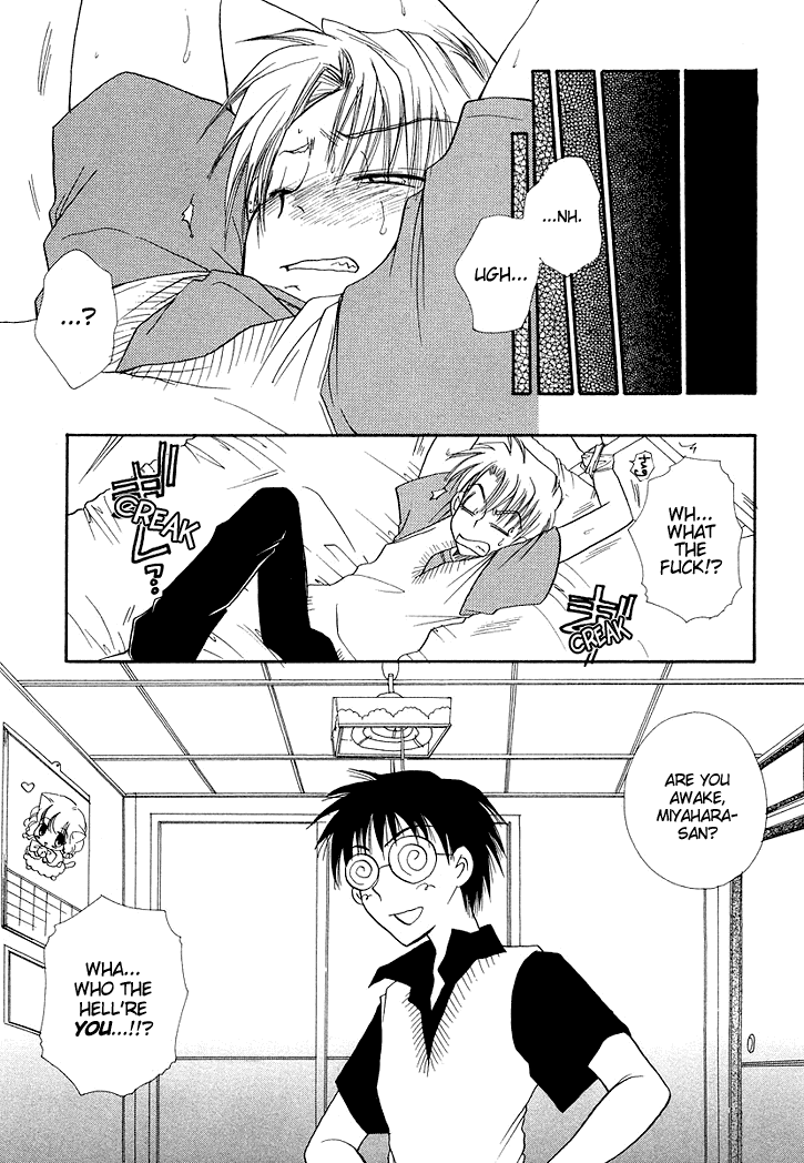 Revenge! page 9 full