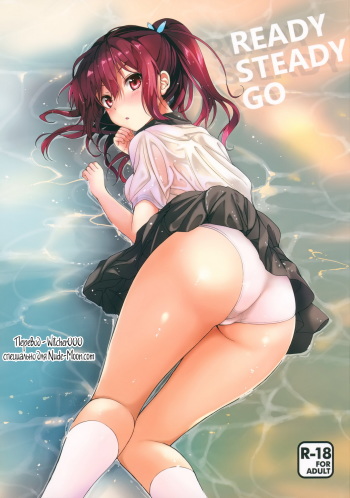 (C86) [Kurimomo (Tsukako)] READY STEADY GO (Free!) [Russian] {Witcher000} cover