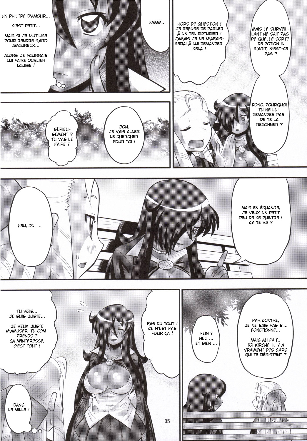 Kizoku o Raku ni Otosu Houhou page 4 full