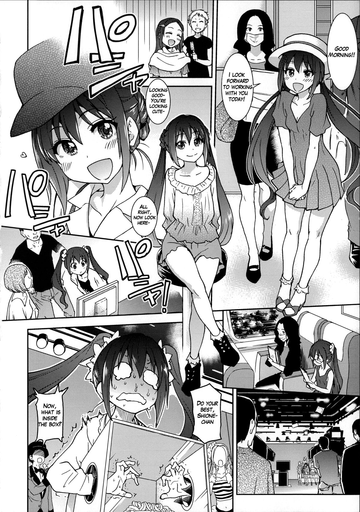 You're My Idol page 2 full