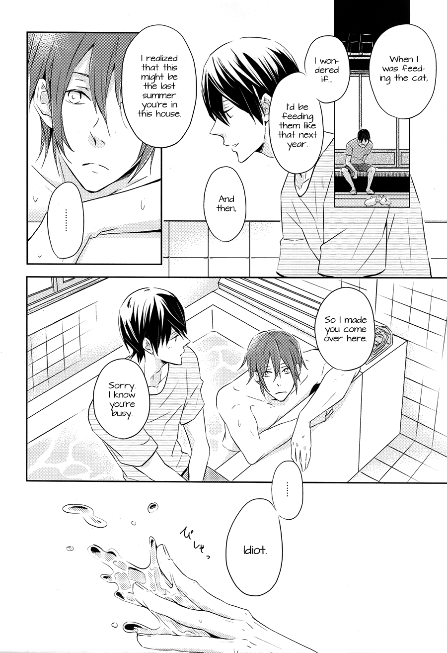 Hitonatsu Musubite page 11 full