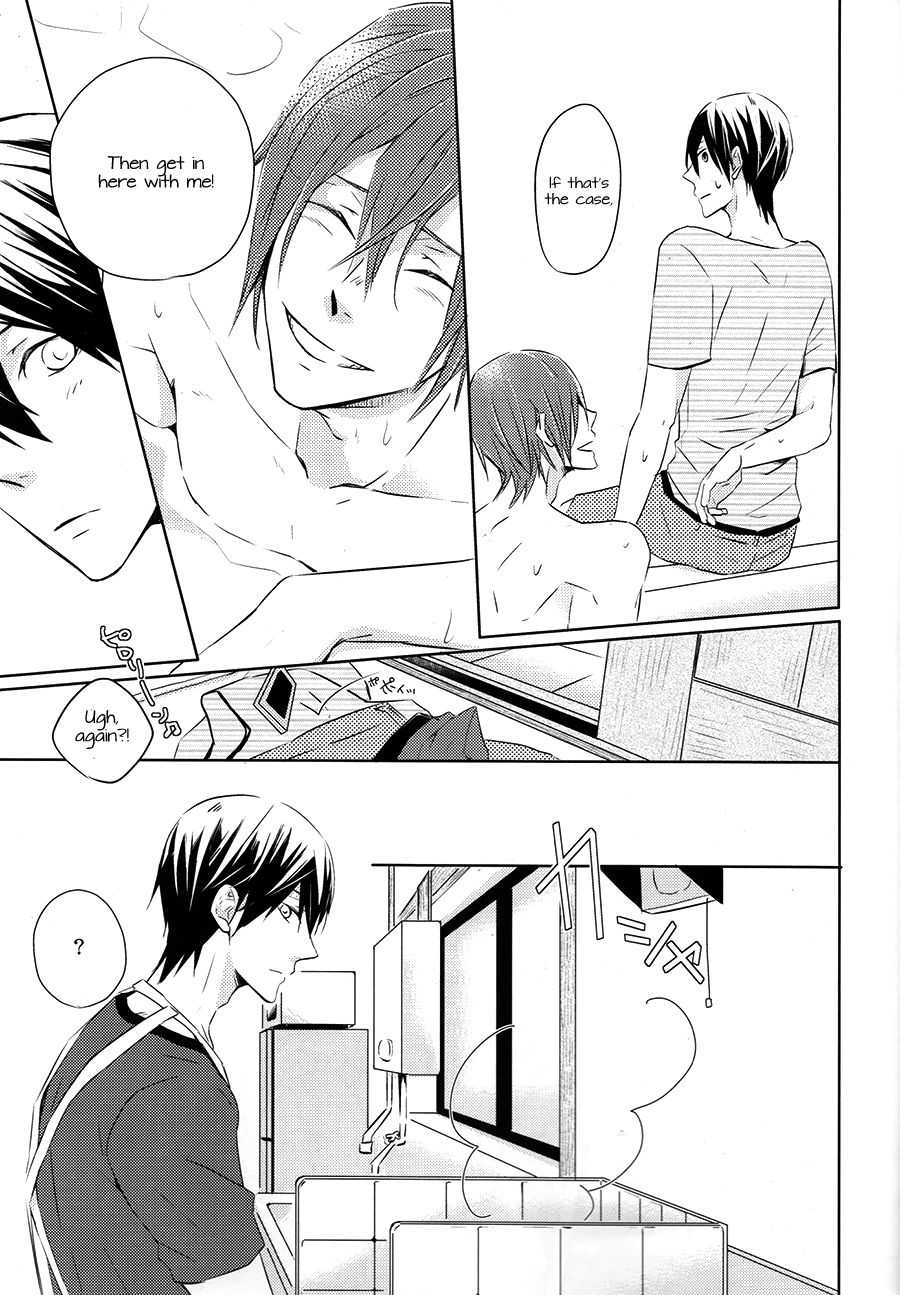 Hitonatsu Musubite page 12 full