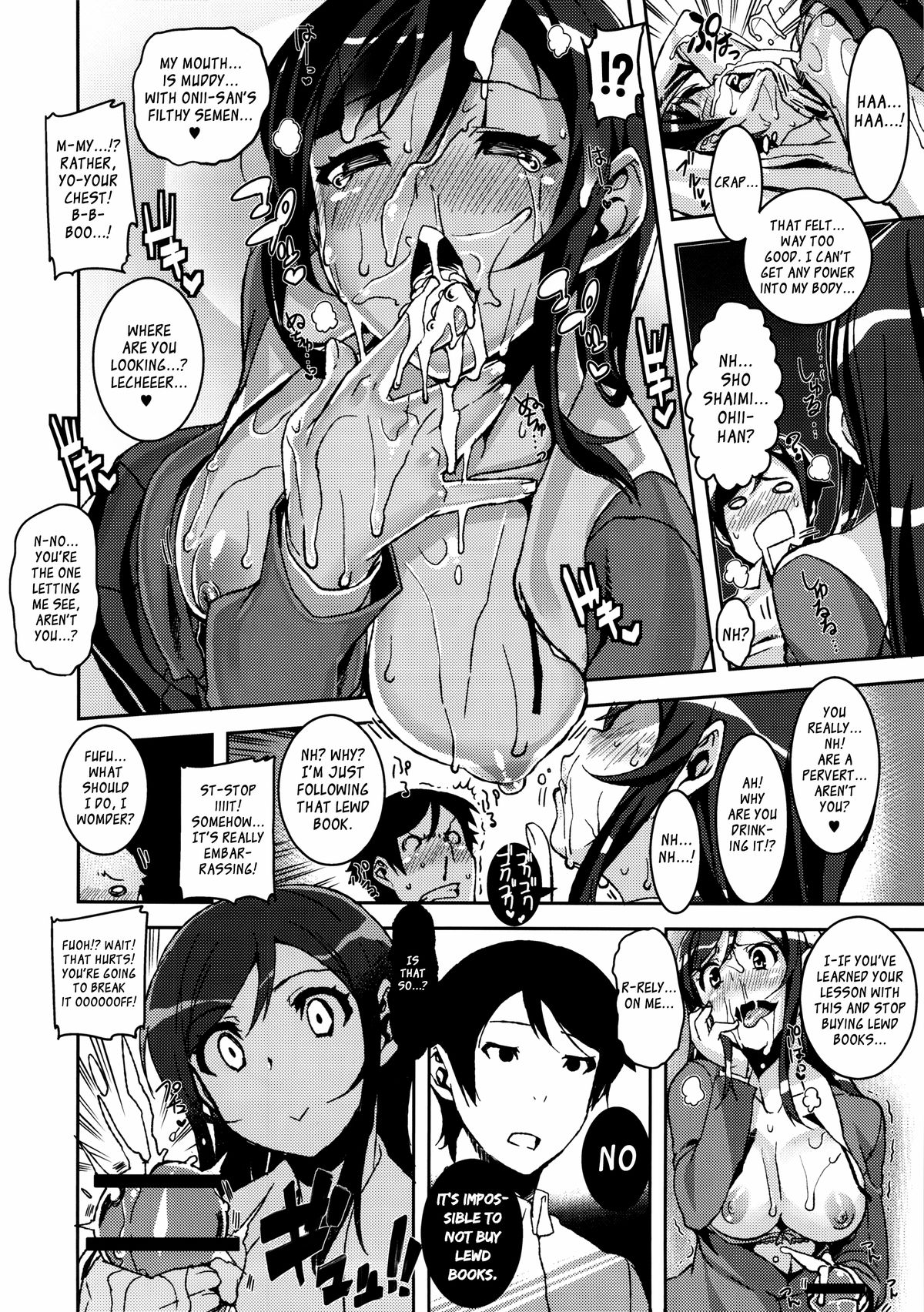 My Lovely Angel!? Ayase-tan page 12 full