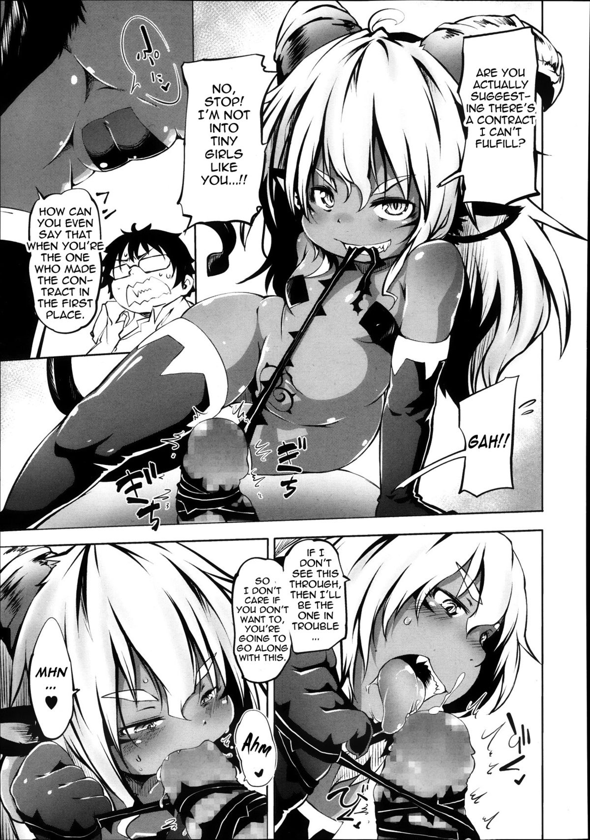 Akuma Demo Keikakuteki Ni | Systematic Devil page 3 full