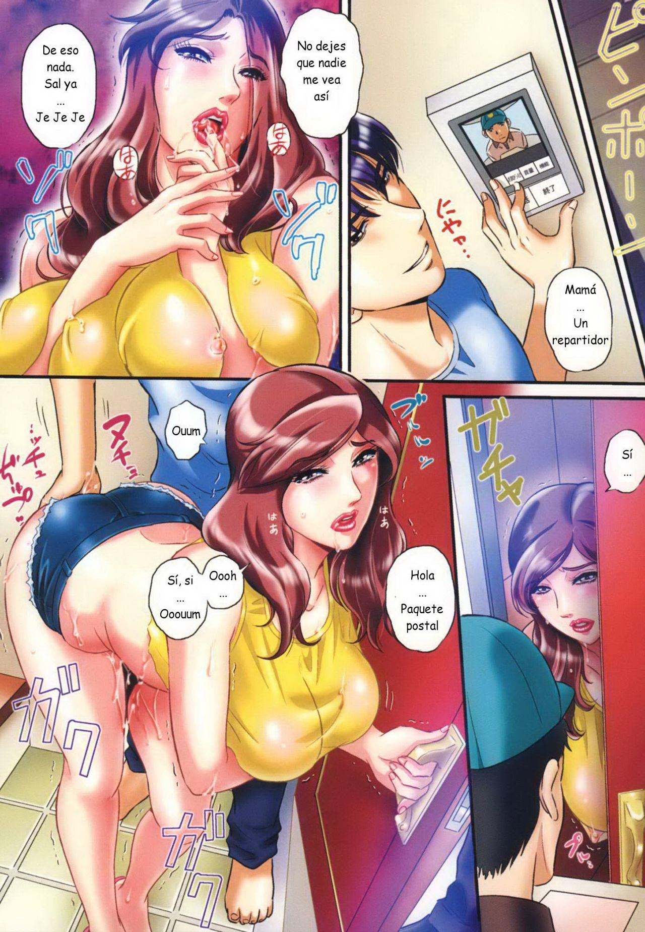Ori no Naka no Ingi Ch. 4, 9, 11-12, 16 page 9 full