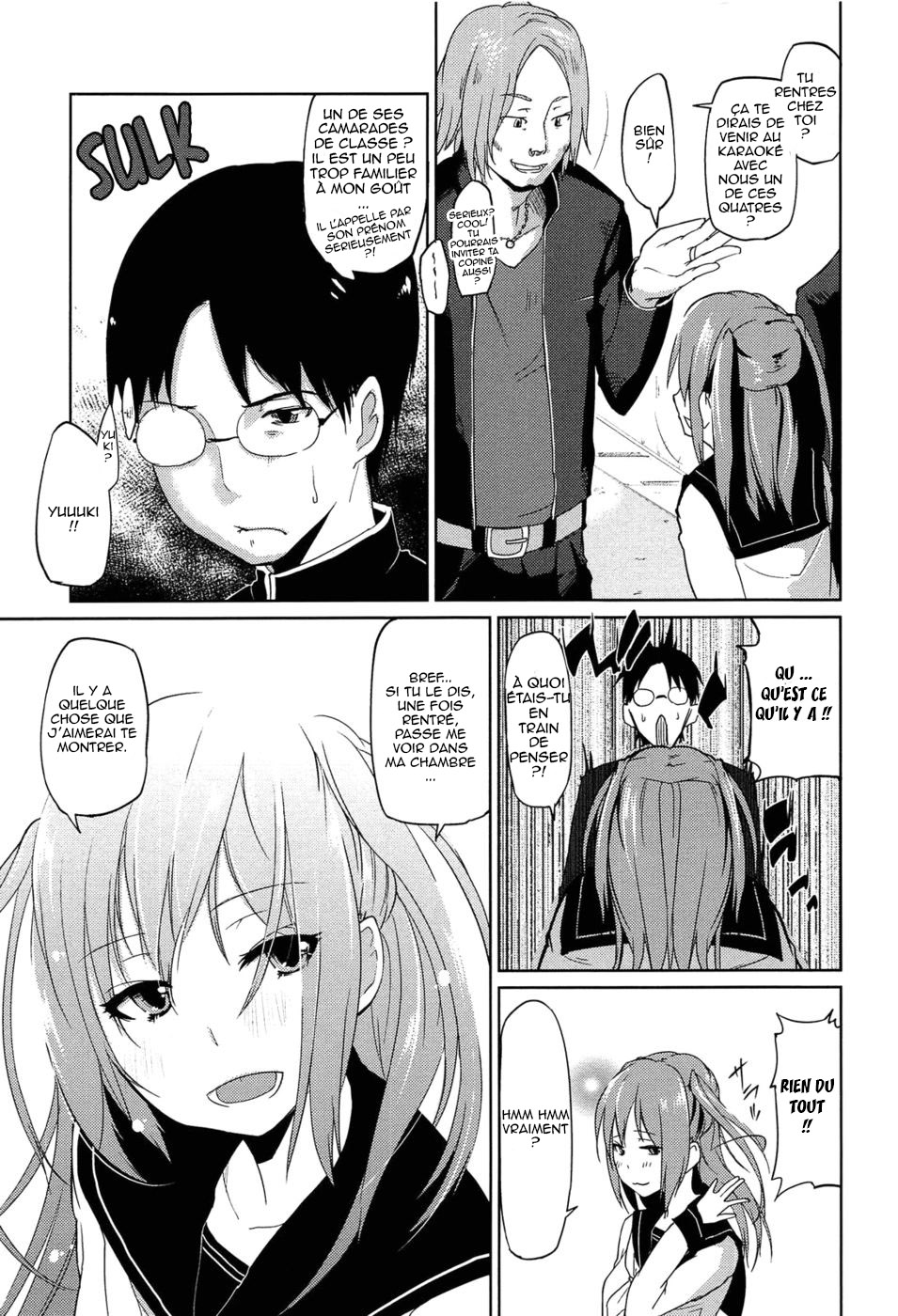 Onee-chan ni wa Kanawanai! page 3 full