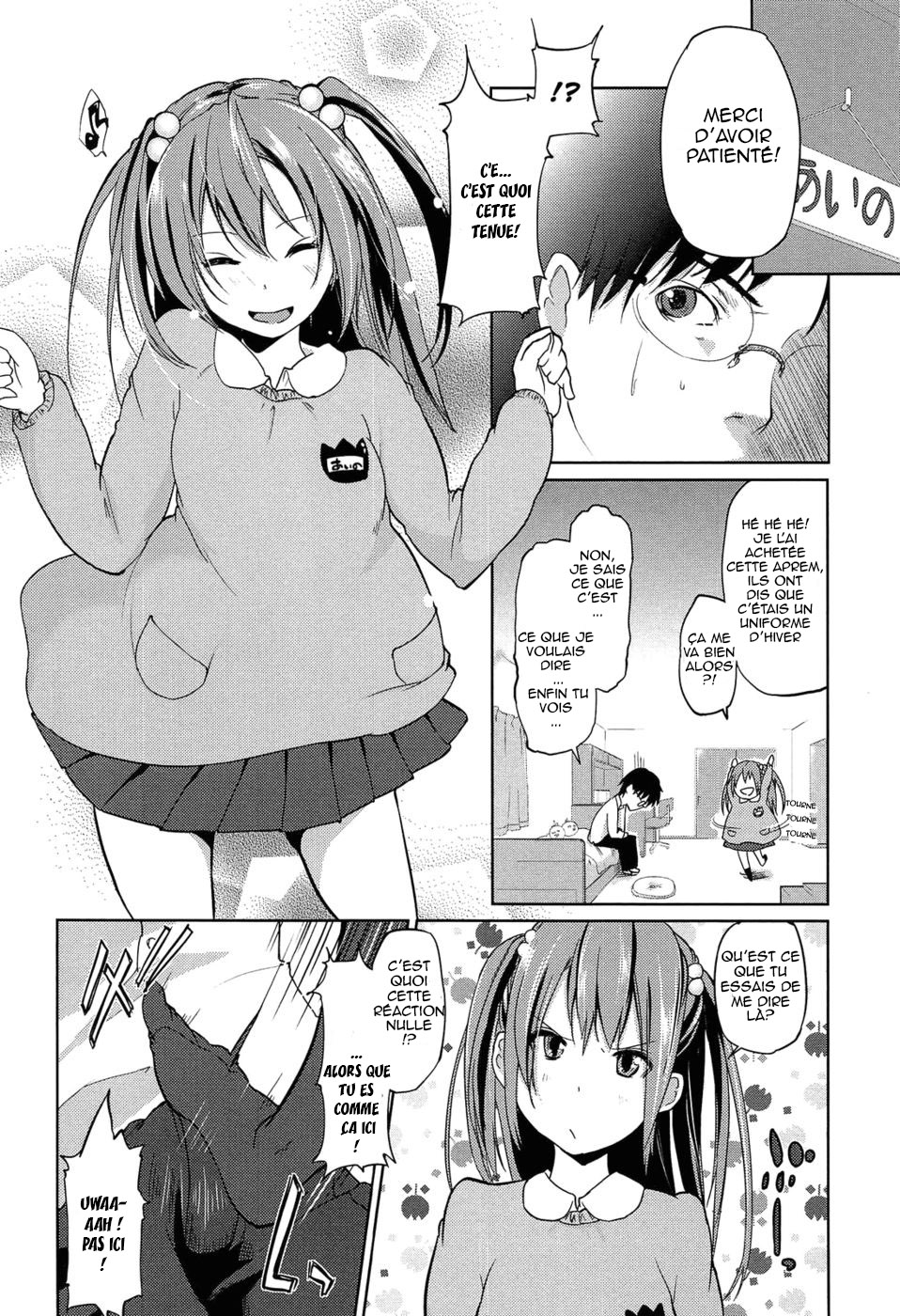 Onee-chan ni wa Kanawanai! page 4 full