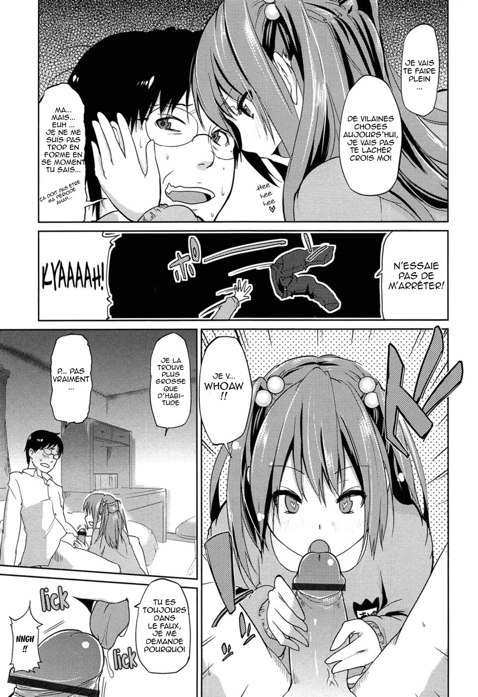 Onee-chan ni wa Kanawanai! page 5 full