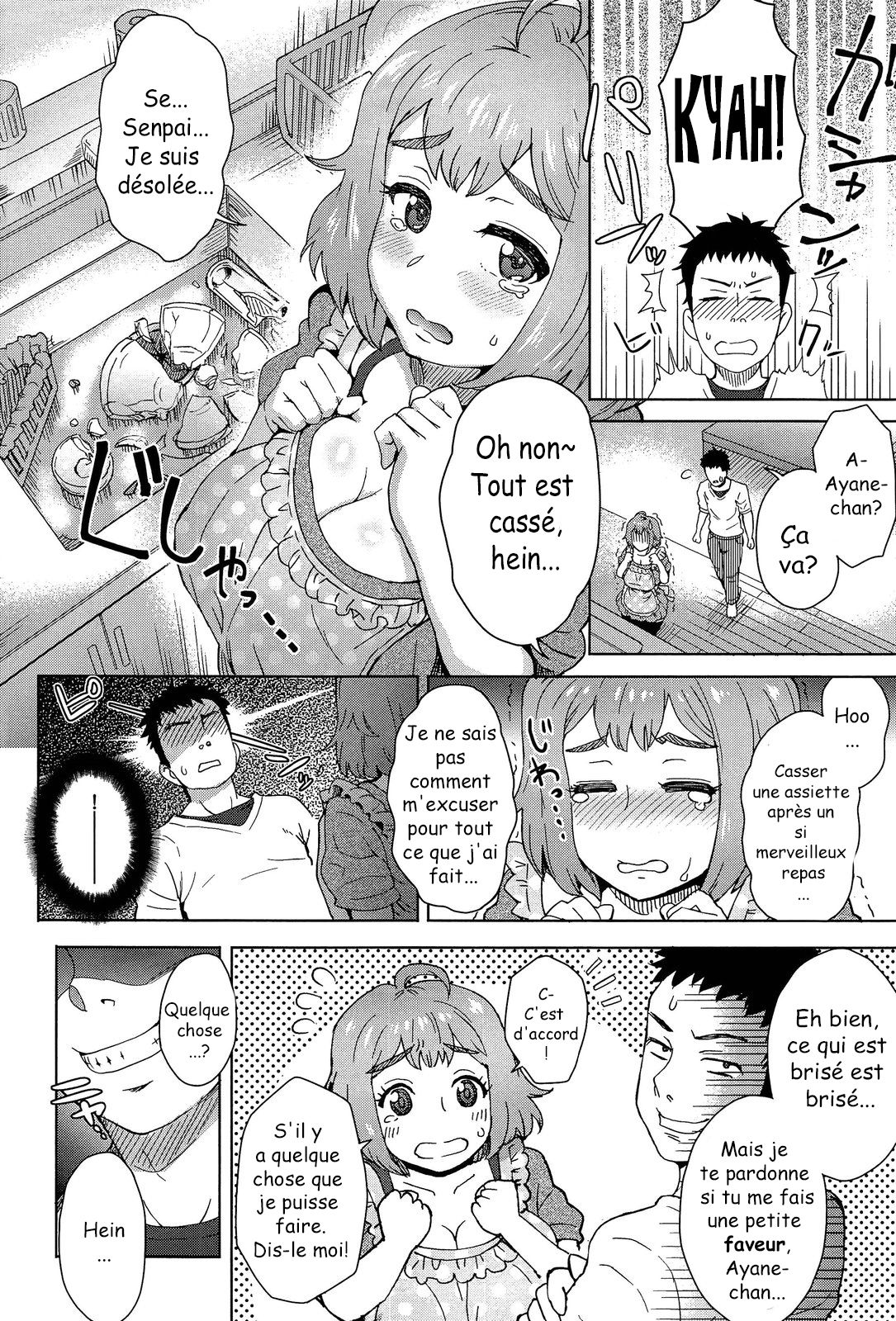 Tabegoro page 4 full