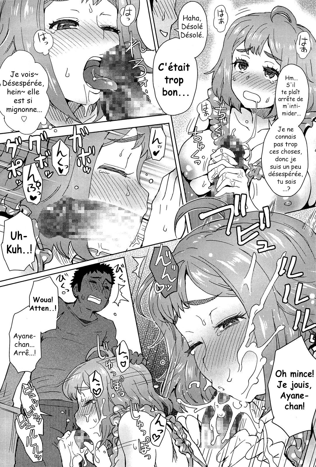 Tabegoro page 9 full