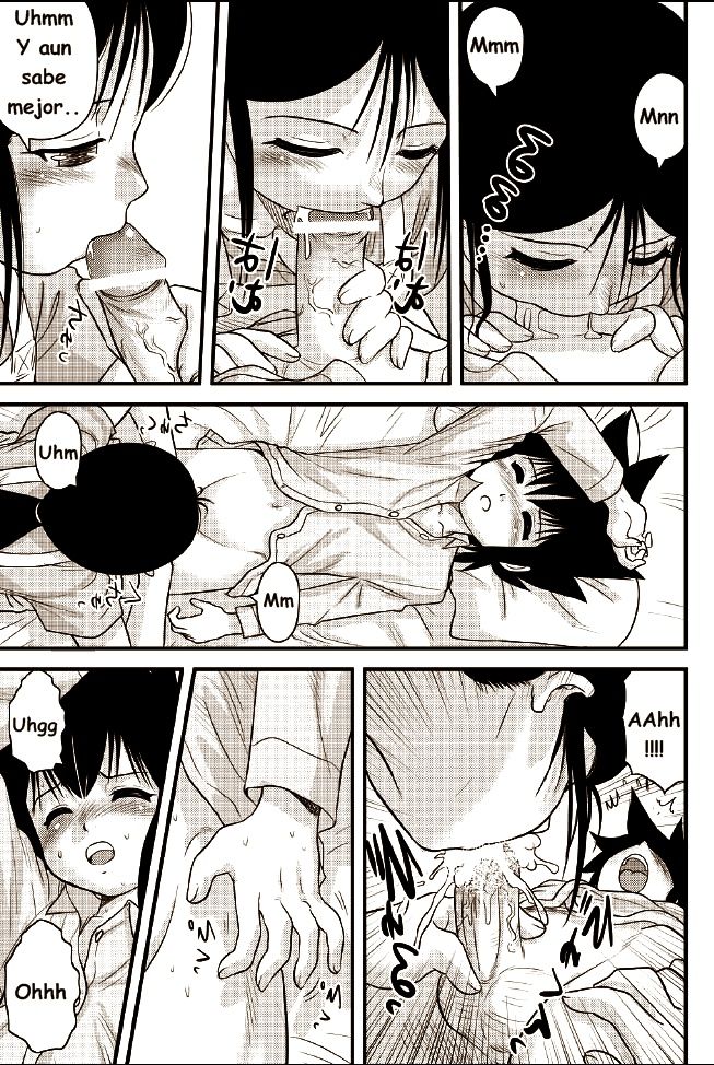 Shounen Teikoku 6 - Boys' Empire 6 page 5 full