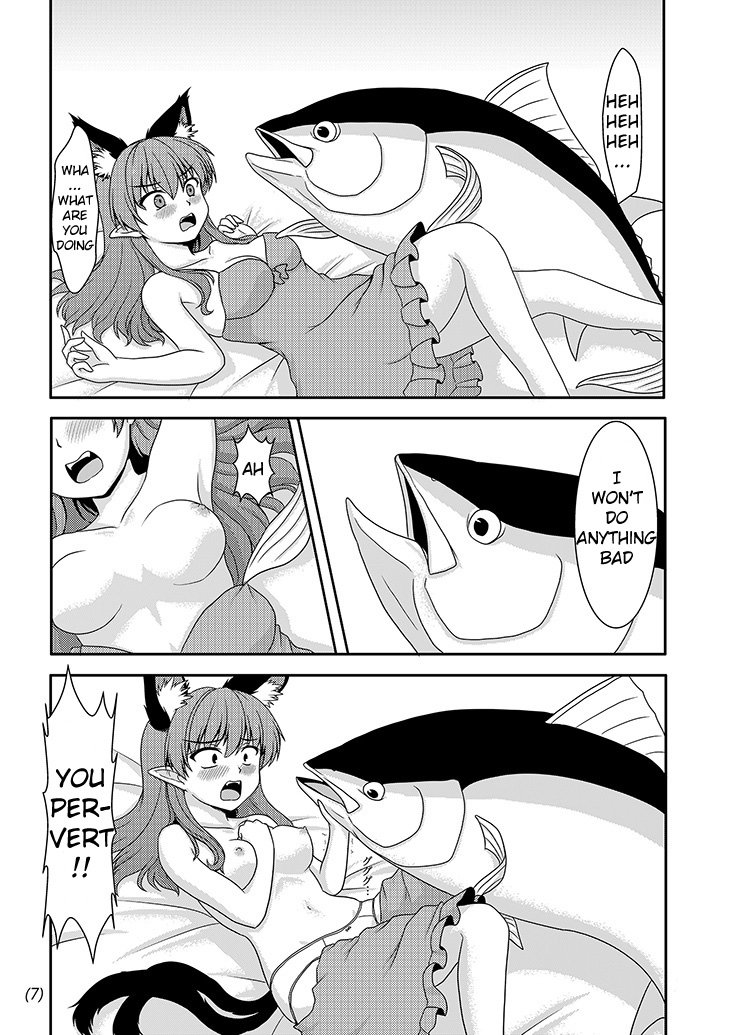 Maguro page 7 full