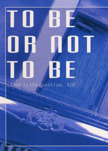 [Zekko (Zetuyuru)] TO BE OR NOT TO BE; that is the question. (Free!) cover