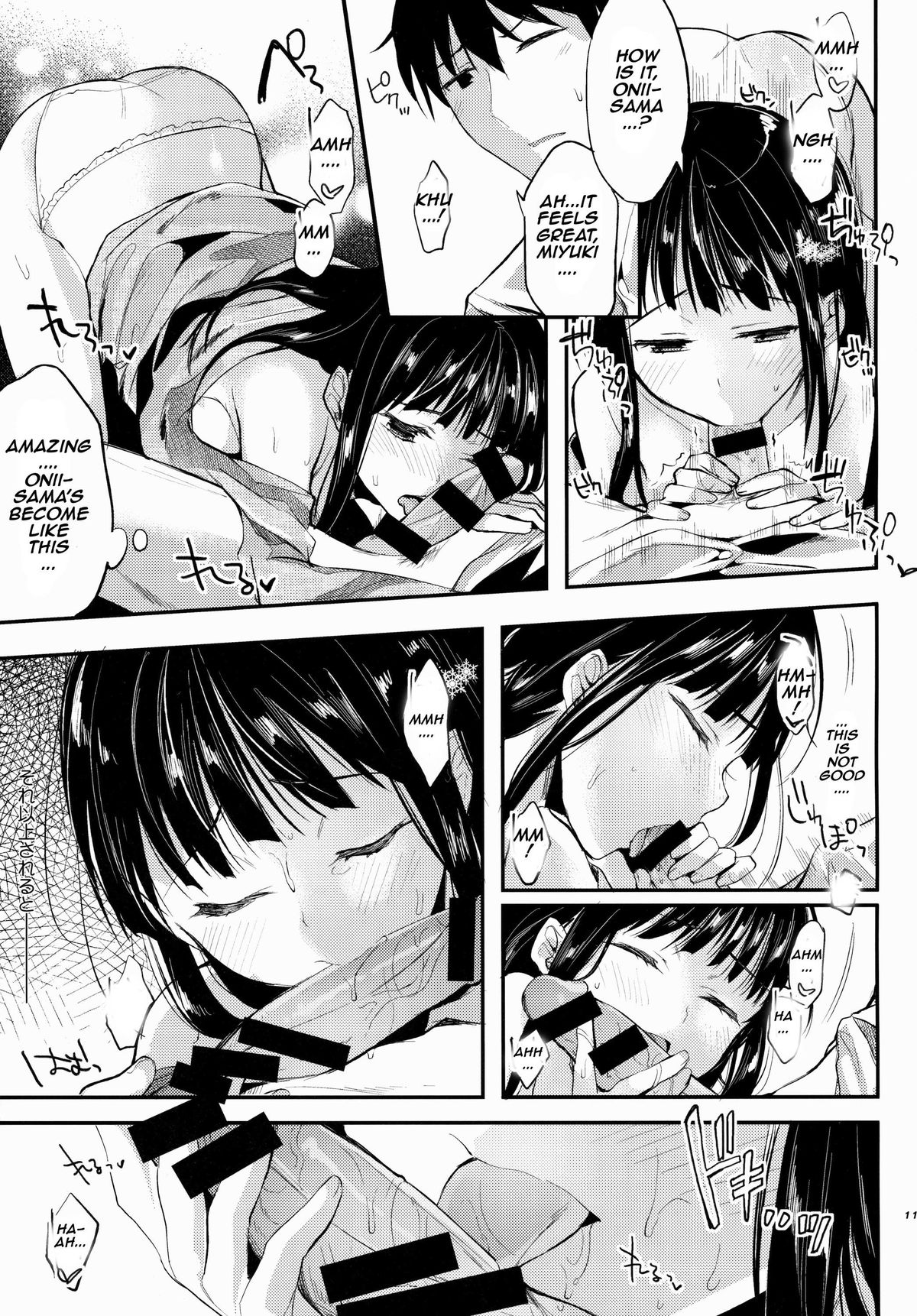 Deep Snow 5 page 10 full