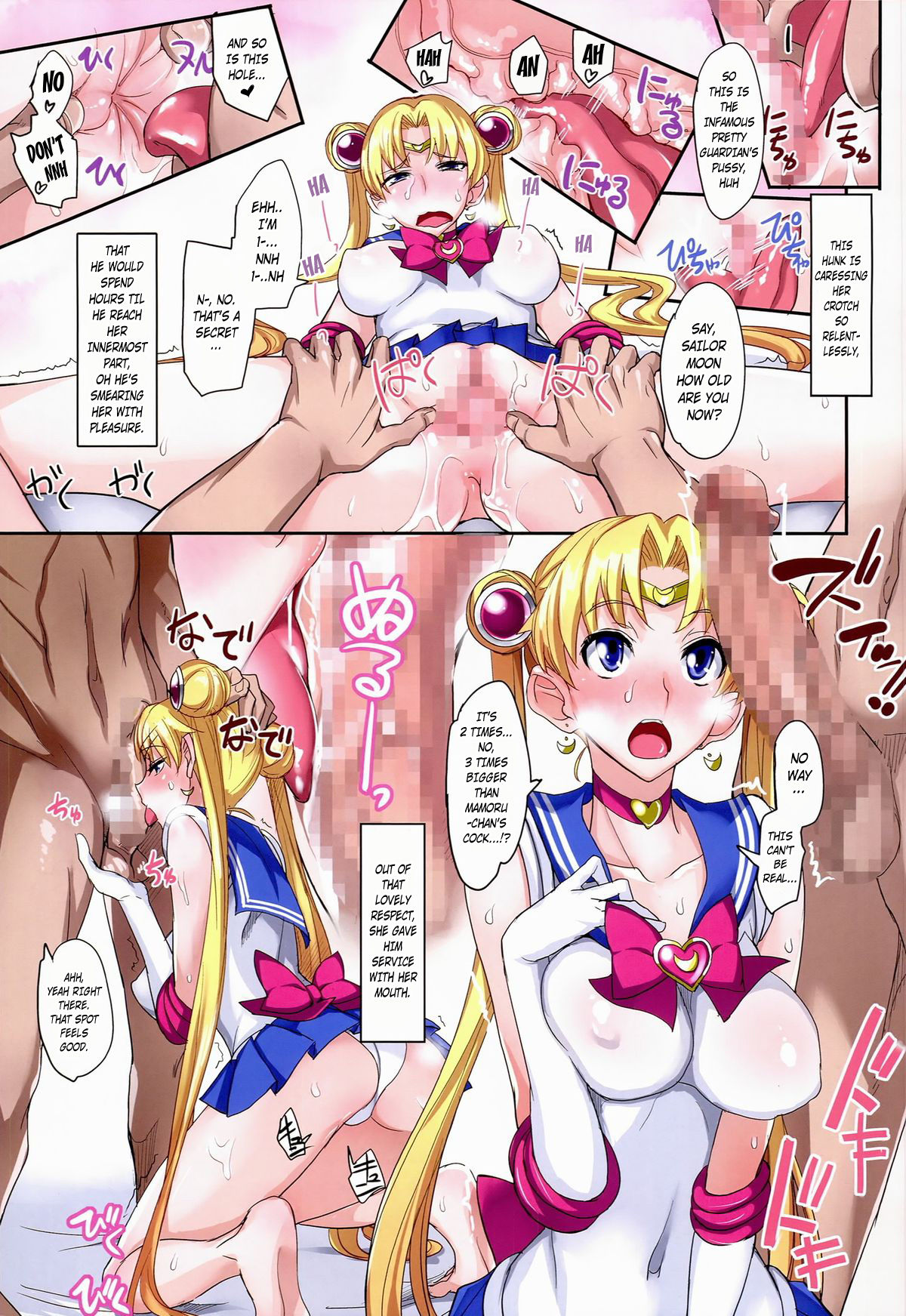 Getsu Ka Sui Moku Kin Do Nichi Full Color 3 page 11 full