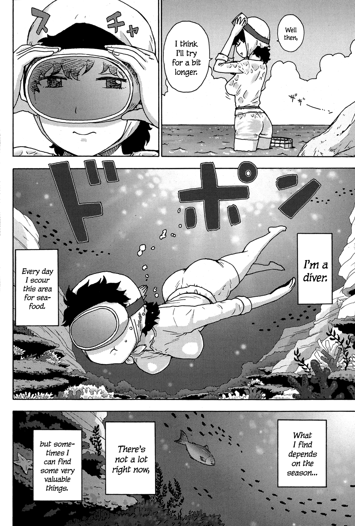 Amasan   =LWB= page 2 full
