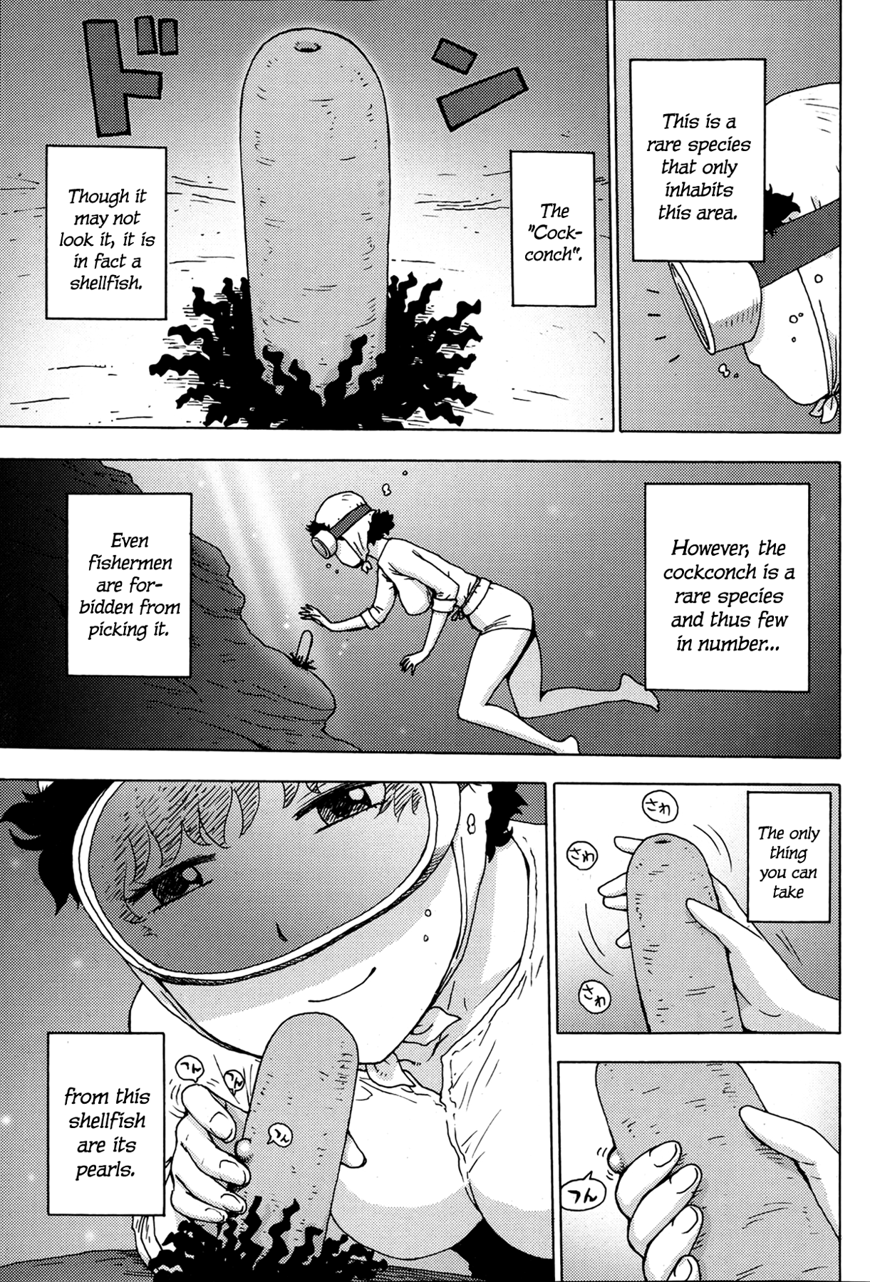 Amasan   =LWB= page 3 full