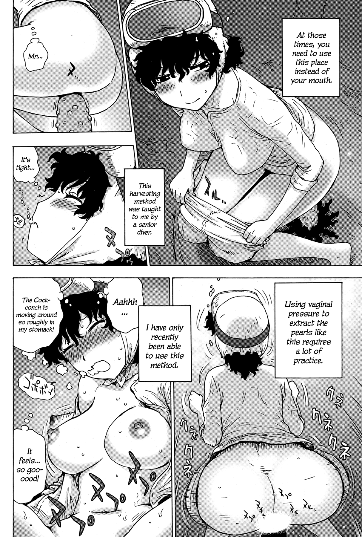 Amasan   =LWB= page 6 full