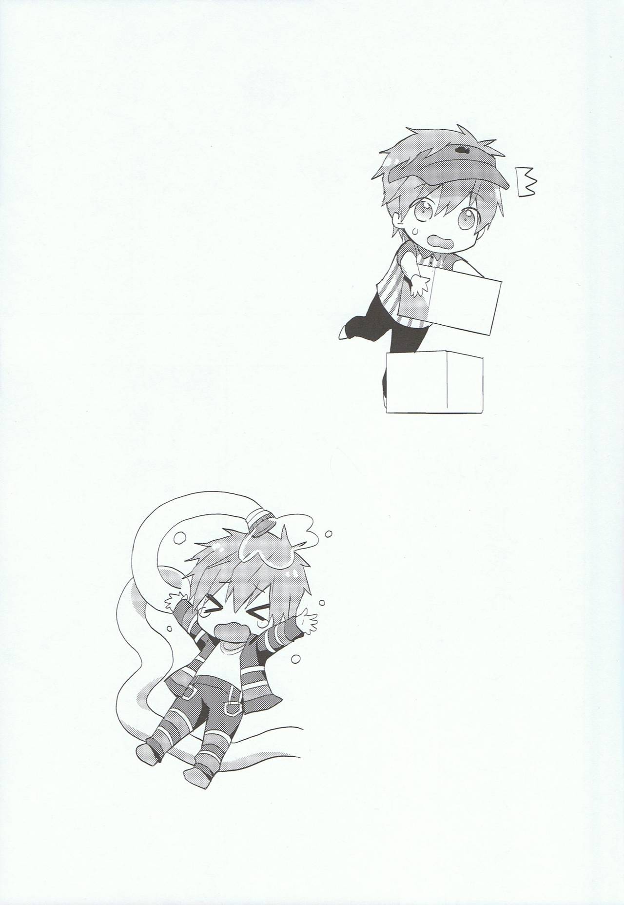 Hataraku Makoto-kun page 6 full