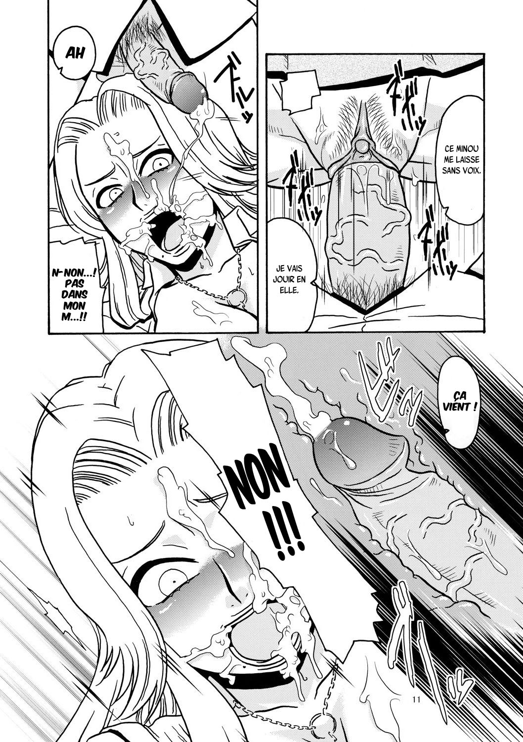 BITCH page 12 full