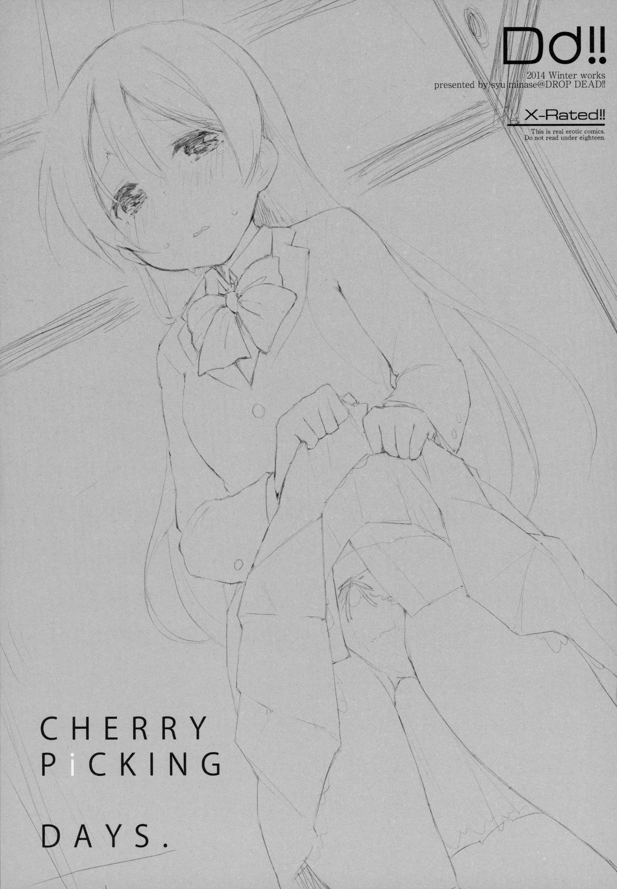 CHERRY PiCKING DAYS. page 2 full