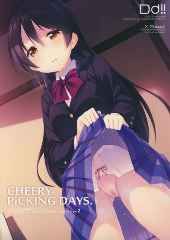 (C87) [DROP DEAD!! (Minase Syu)] CHERRY PiCKING DAYS. (Love Live!) cover