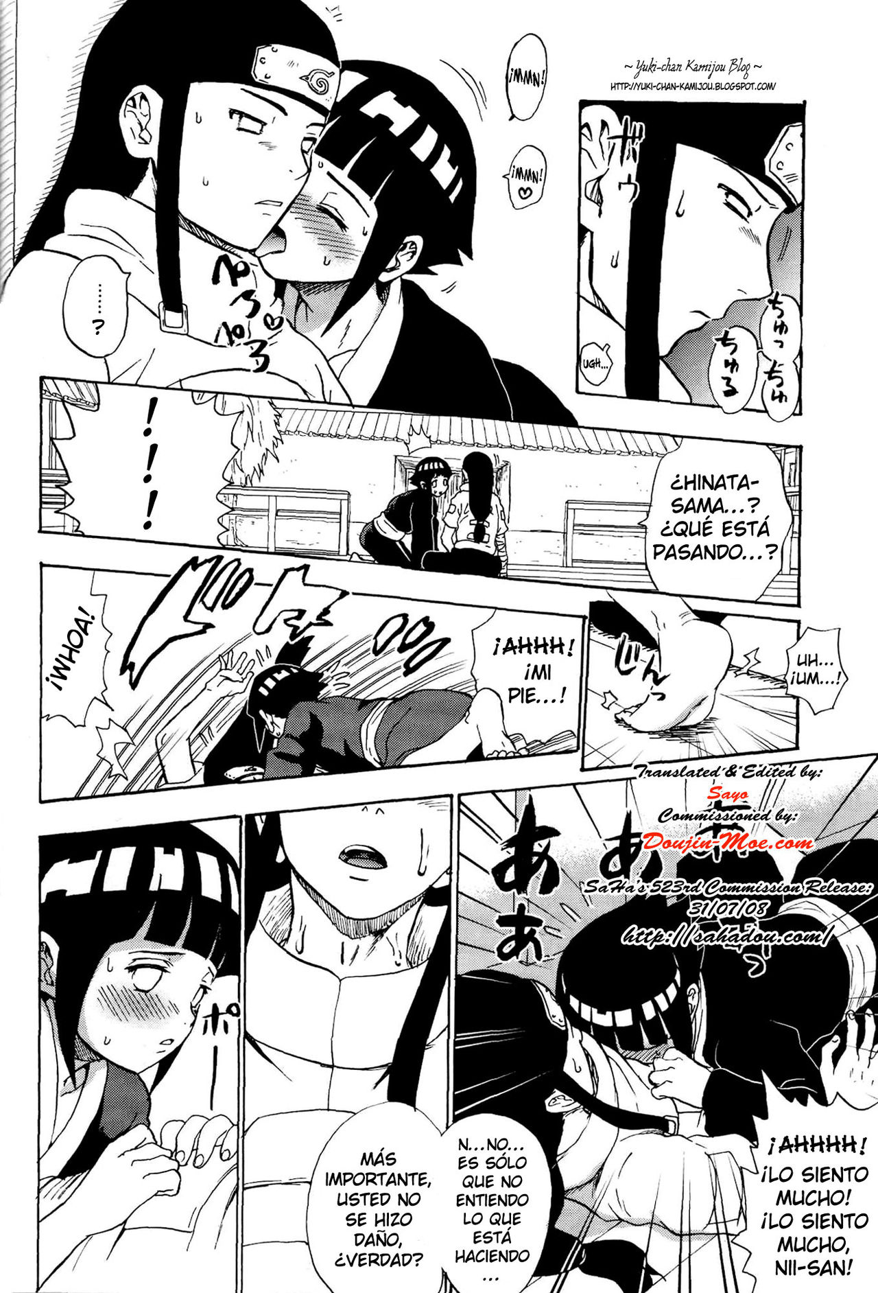 Ie de Nii-san to page 7 full