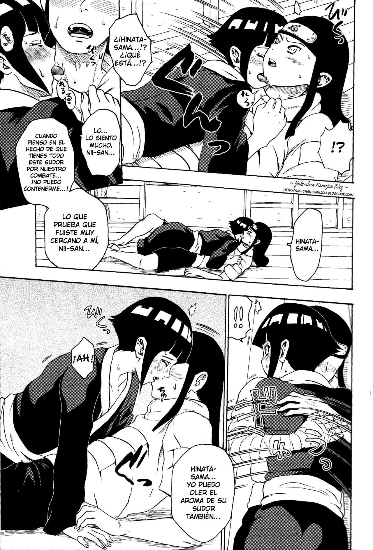 Ie de Nii-san to page 8 full