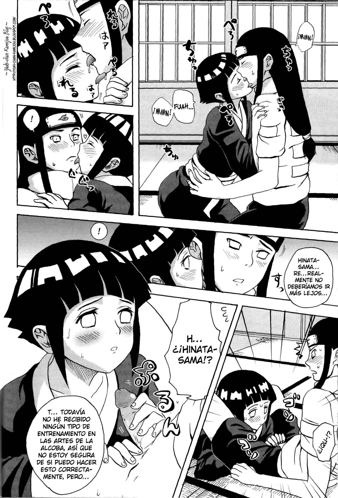 Ie de Nii-san to page 9 full