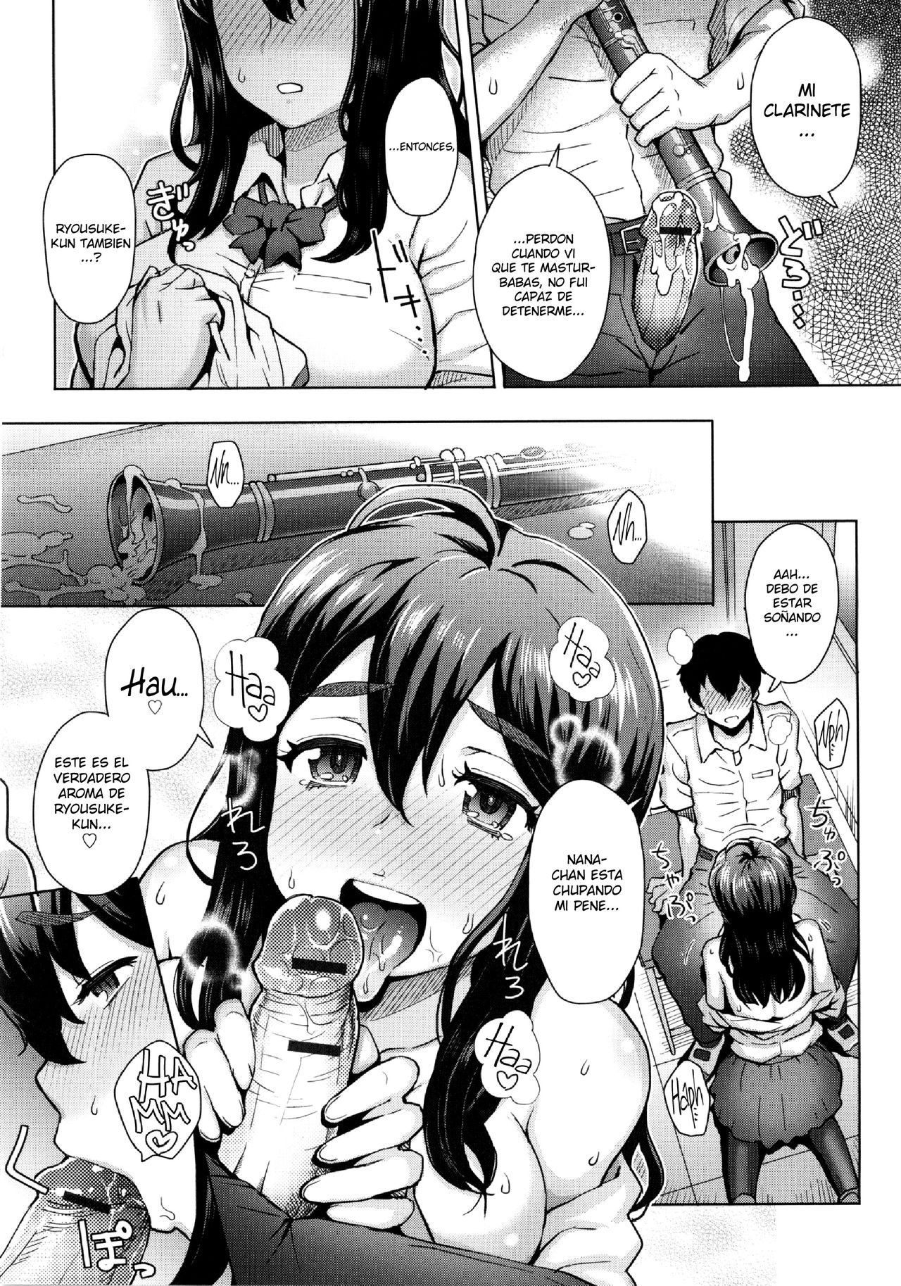 Kanojo no Daiji na Wasuremono page 11 full