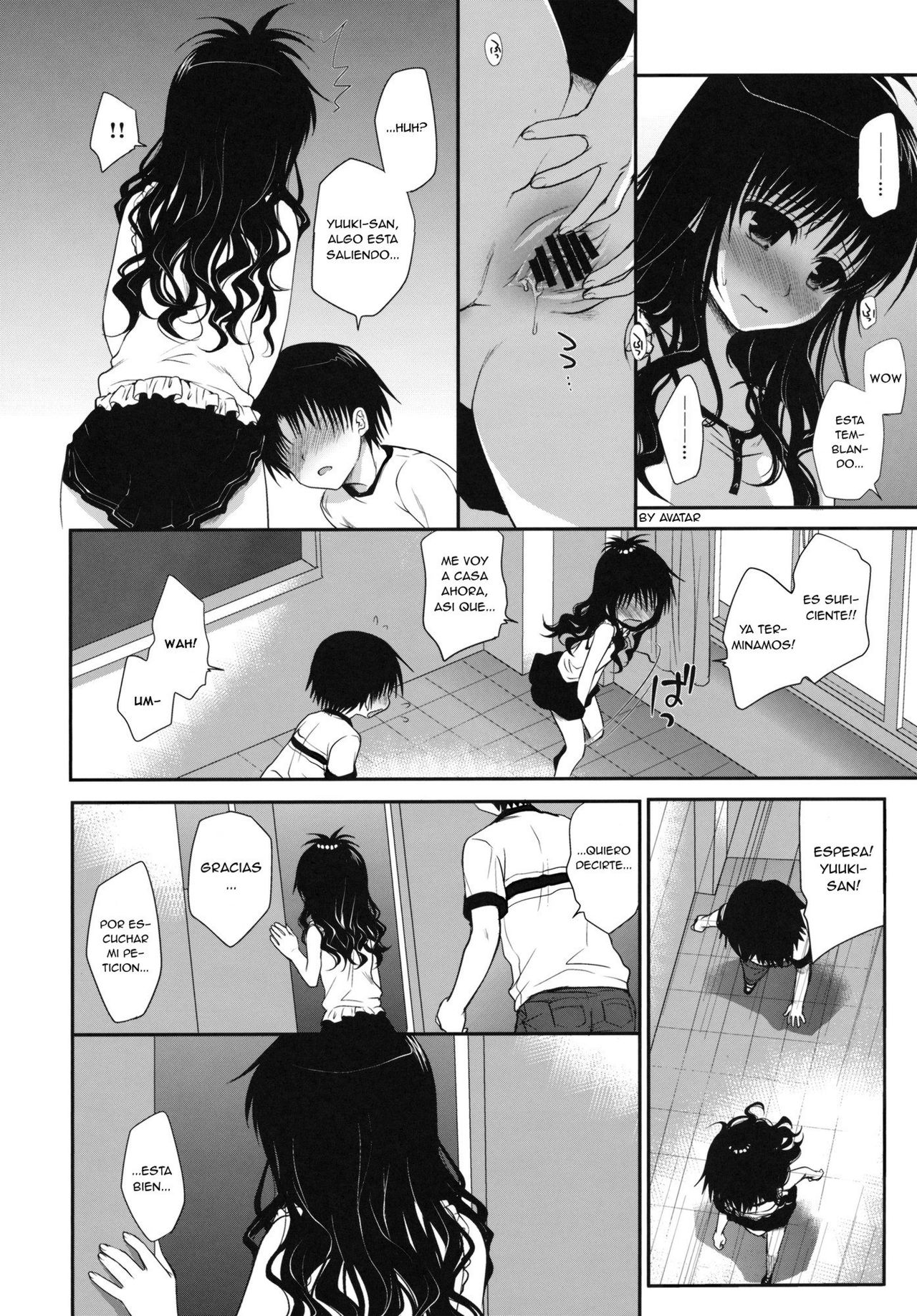 Houkago Mikan | After-School Mikan page 9 full