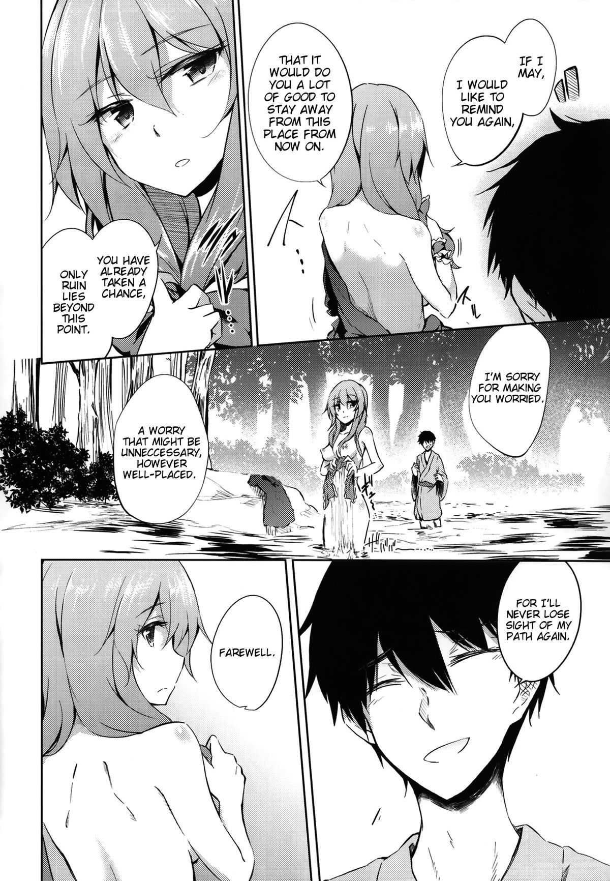 *Chuui* Horeru to Yakui kara | *Warning* Fall in love at your own risk page 12 full