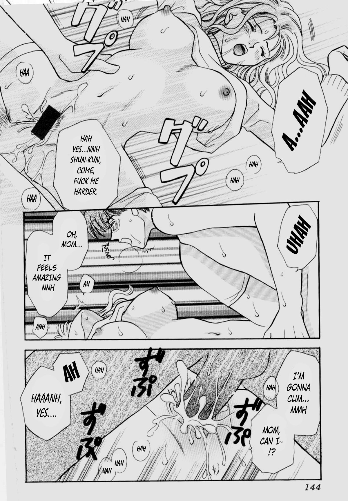 Mothership page 12 full