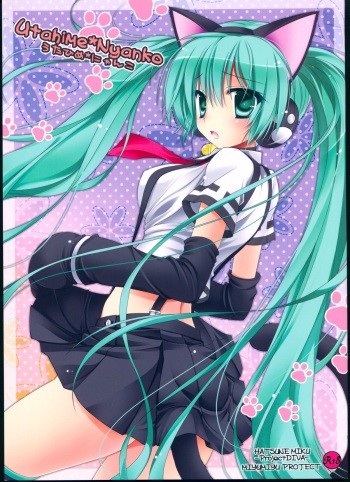 (COMIC1☆6) [MiyuMiyu Project (Kanna Satsuki)] Utahime*Nyanko (VOCALOID) cover