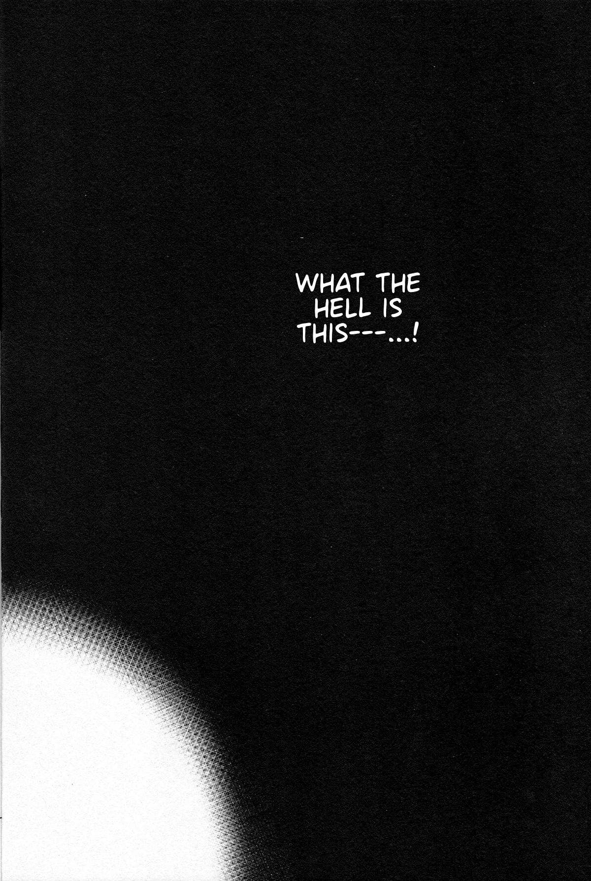 Sokonashino | The Endlessly Deep page 9 full