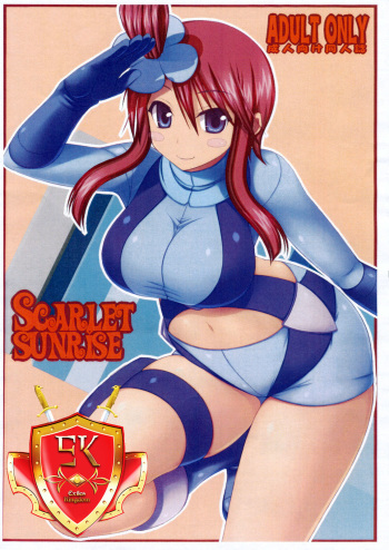 (C79) [Samidaregiri (Crowly)] SCARLET SUNRISE (Pokemon) [Spanish] [Jedah12] cover