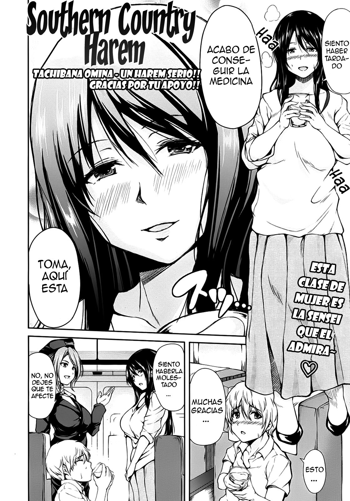 Boy Meets Harem Ch. 1-5 page 11 full