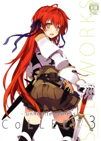 (C86) [sobaworks (Akisoba)] unRighteousness CoLLECT 3 (Ragnarok Online) cover