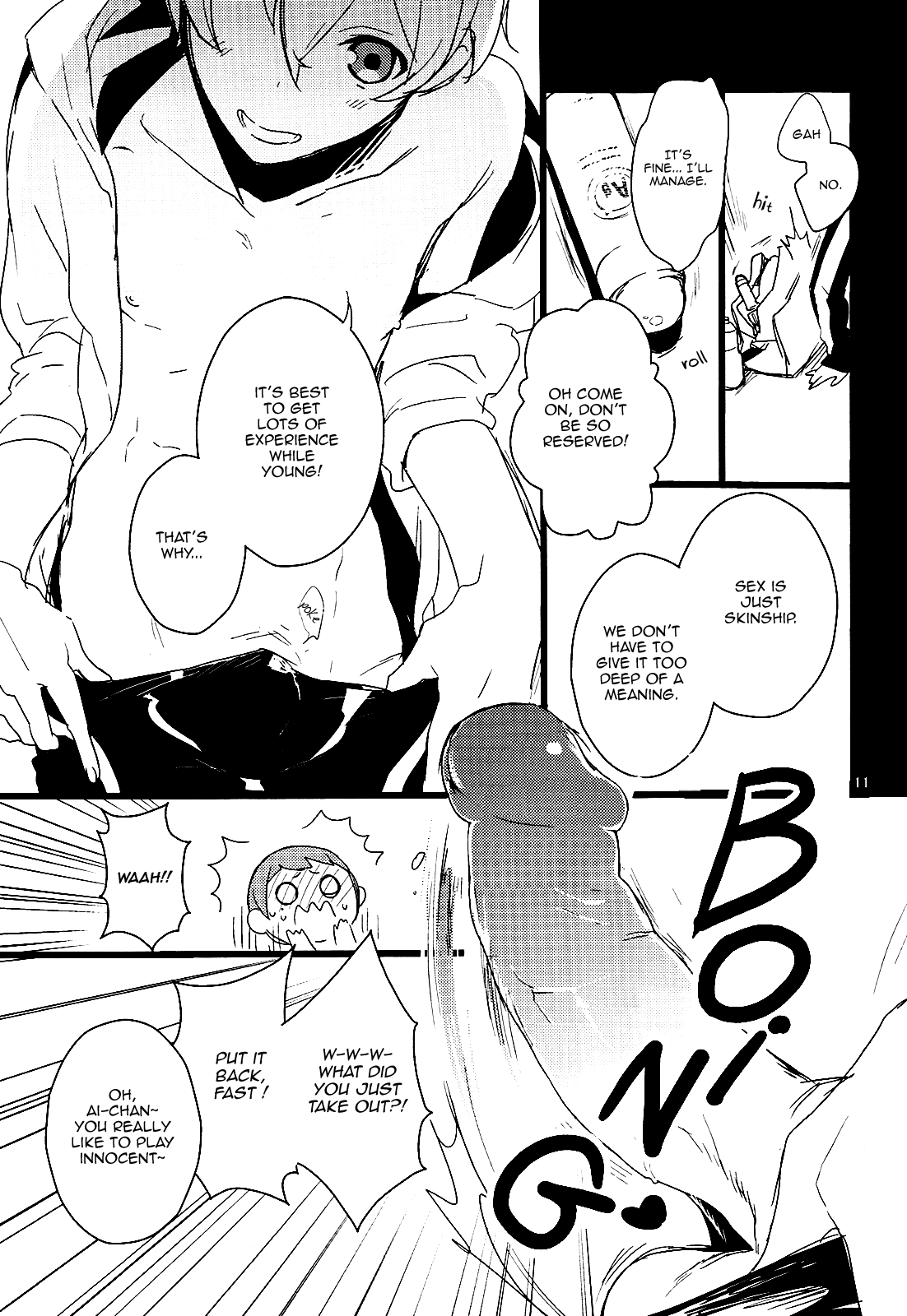 Nagisa-kun to Nitori-kun wo Muriyari Karamaseta Hon page 11 full
