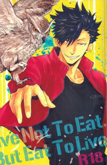 (C86) [Takamachi (Zenra)] Live Not To Eat, But Eat To Live! (Haikyuu!!) cover