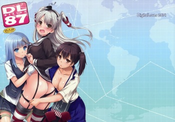 (SC64) [Digital Lover (Nakajima Yuka)] D.L. action 87 (Kantai Collection -KanColle-) cover