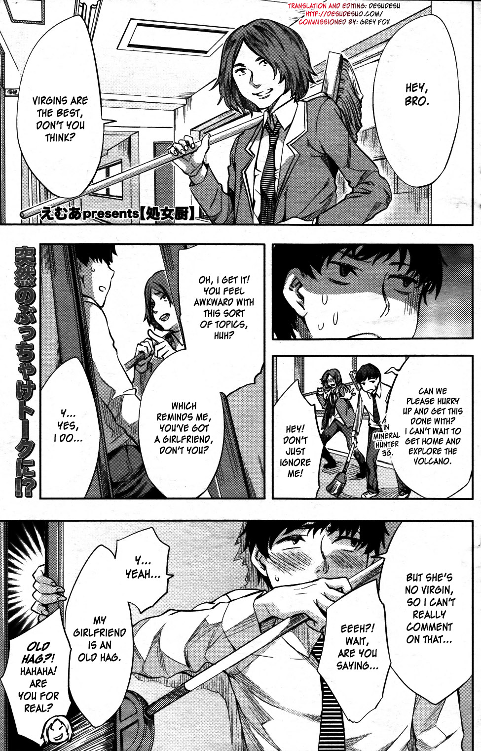 Analism page 12 full