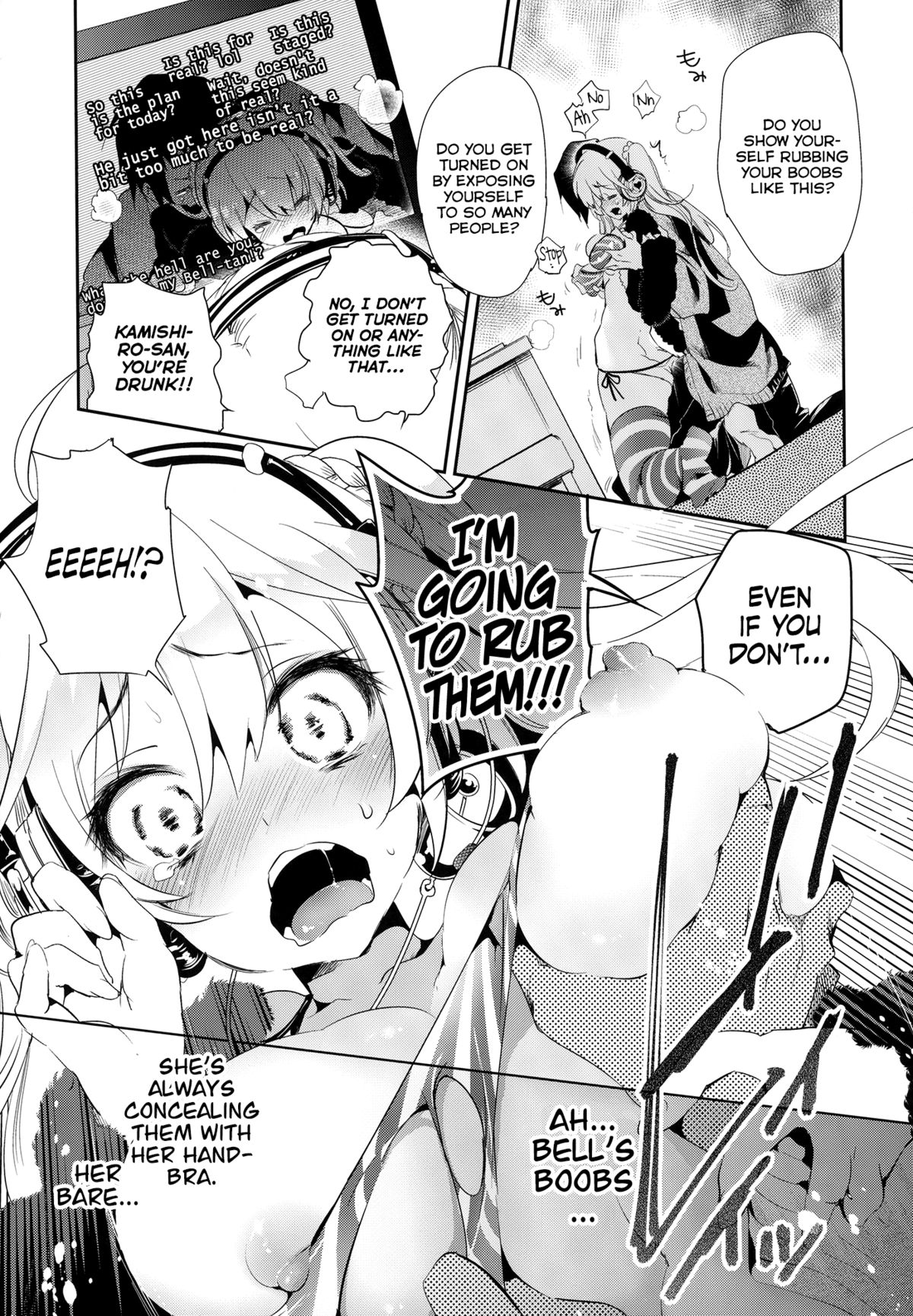Housoujiko ~Torogao Namahaishin~ | Live Streaming Accident ~Sex Face~ page 11 full