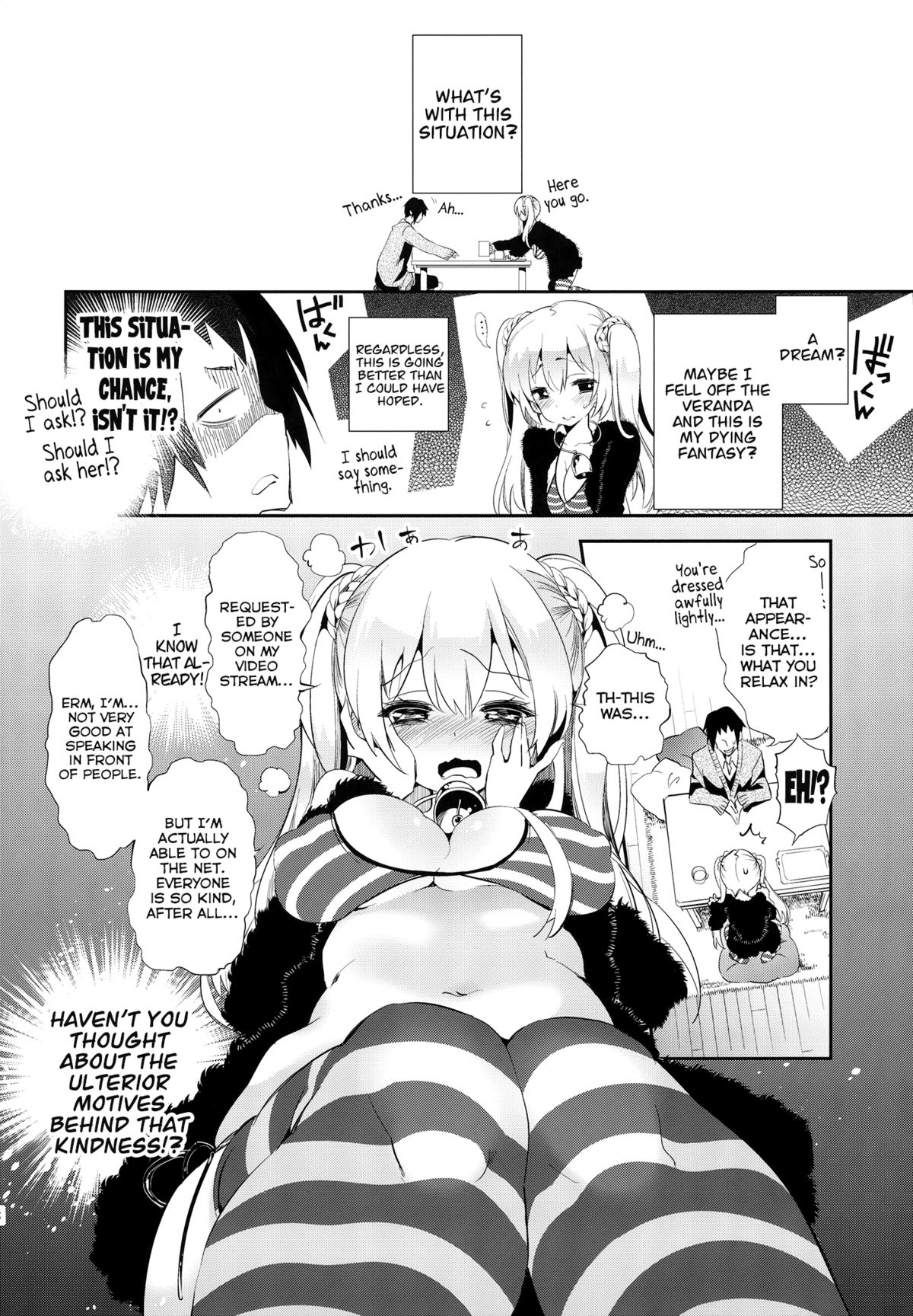 Housoujiko ~Torogao Namahaishin~ | Live Streaming Accident ~Sex Face~ page 8 full