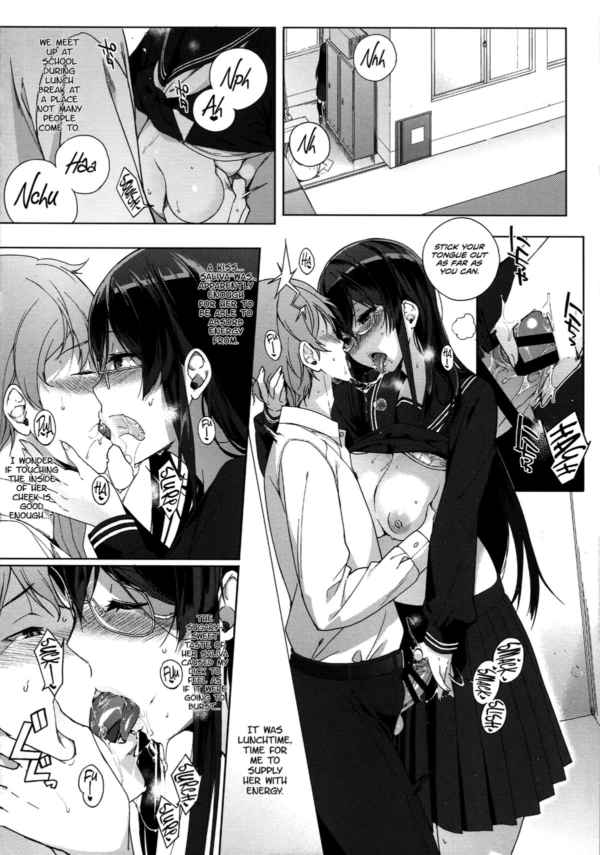 Succubus Stayed Life page 12 full
