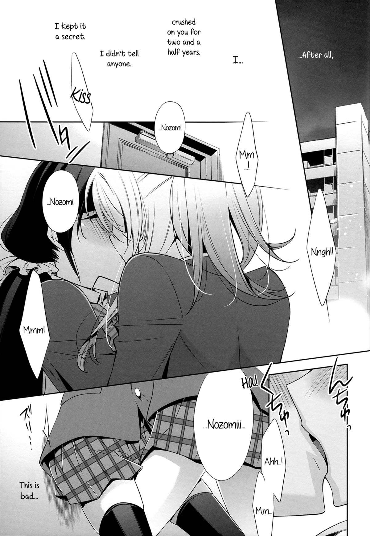 Watashi no Nozomi | My Nozomi page 11 full