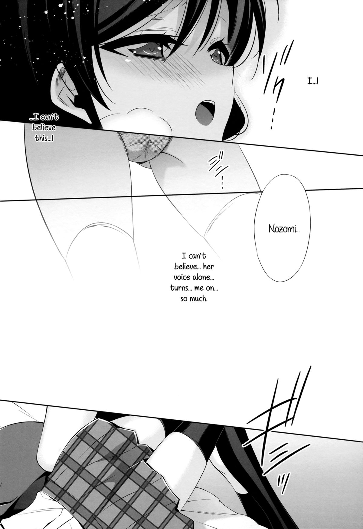 Watashi no Nozomi | My Nozomi page 12 full