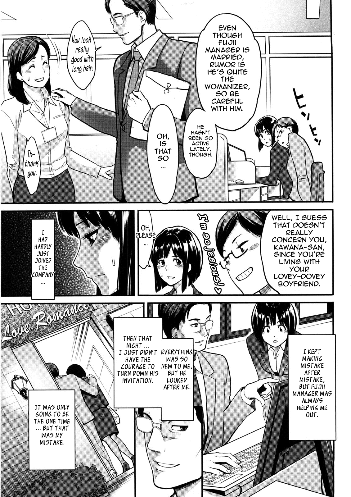 1LDK page 2 full