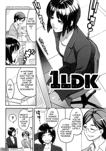 [Mikami Cannon] 1LDK [English] {Tadanohito} [Decensored] cover